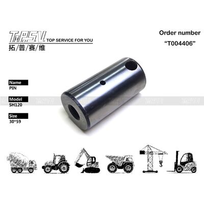 SH120A1 экскаваторная качалка 2 ступени штиф для передачи
