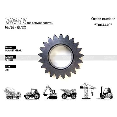 Good price Стальная SH120 экскаваторная качалка 2 ступени планетарная передача низкий уровень шума для тяжелых машин онлайн