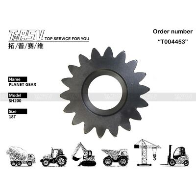 KRC0150 Низкий уровень шума Круглый SH200A1 экскаватор Swing 2-ступенчатый планетарный механизм для замены на послепродажном рынке