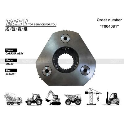 Good price SH120 Экскаватор Поворотный 2-ступенчатый Узел Передачи (ASSY) Запчасти для Поворотного Привода Экскаватора Запасные Части онлайн