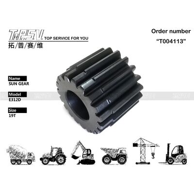 Good price 353-0538 Части шестерни Солнца этапа качания 2 экскаватора Э312Д для запасных частей экскаватора привода качания онлайн