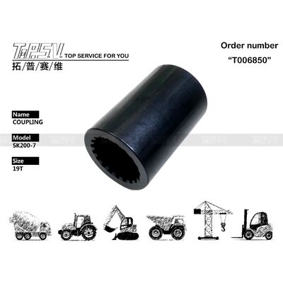 Good price YN15V00017S010 Heavy-Duty SK200-7 Excavator Travel Motor Coupling Parts with High Durability and Wear And Tear Resistance Guaranteed онлайн