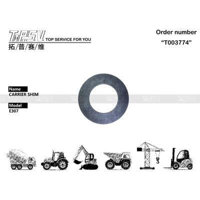 Good price Части прокладки несущей этапа качания 1 экскаватора Э307 для запасных частей экскаватора привода перемещения онлайн