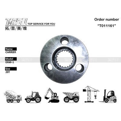 2024086 EX60-1 Экскаватор Поворотный 1-ступенчатый Планетарный Механизм Совместим с Экскаваторами различных Марок и Моделей Запасная Часть для Оптимальной Работы Экскаватора