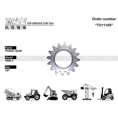 3036285 Универсальная совместимость EX60-1 Экскаваторная качалка 1 ступени Планетарная передача с уменьшенной вращающейся передачей