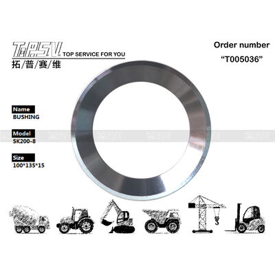 YN32W01082P1 SK200-8 экскаваторная подвижная сцепная ступень Солнечная редукция для подвижного привода