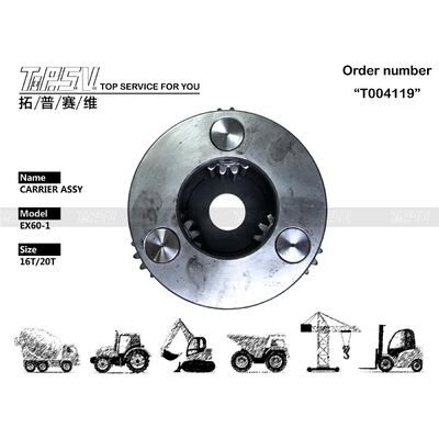 EX60-1 Экскаватор Swing 2 Stage Carrier ASSY Части для гибкого привода
