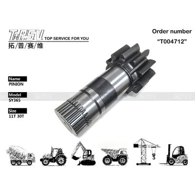 Good price Части шестерни качания экскаватора СИ365 для запасных частей экскаватора привода качания онлайн