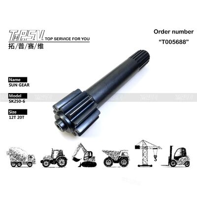 LQ15V00007S099 SK250-6 экскаватор путешествия 1 стадия Планетарные редукторы для путешествий Драйв экскаватор запасные части